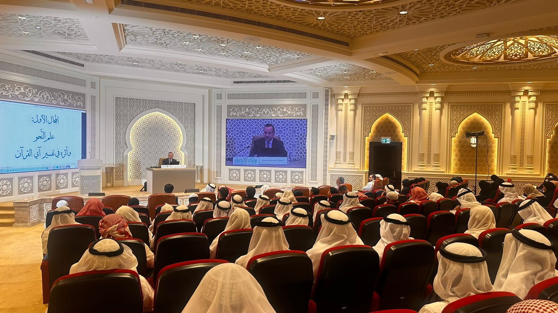 المنتدى الإسلامي بالشارقة يناقش القيم والتربية في عصر التقنية