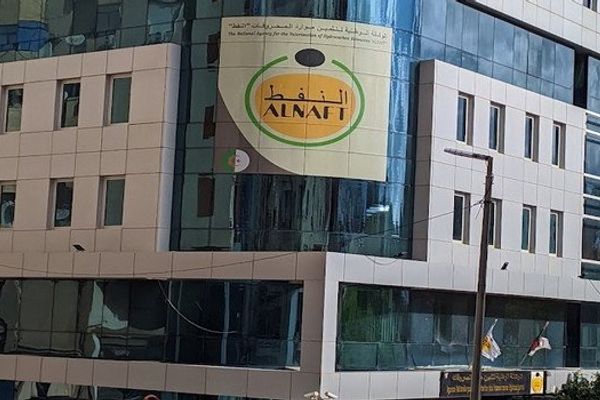 الترويج لقطاع التعدين لدى المستثمرين الوطنيين والأجانب يدخل مرحلة جديدة