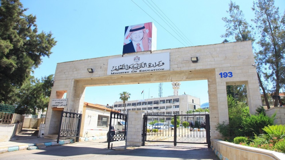 جو 24 : التربية: لا داعي لتقسيم امتحان الرياضيات… و50 سؤال اختيار من متعدد لطلبة 2008