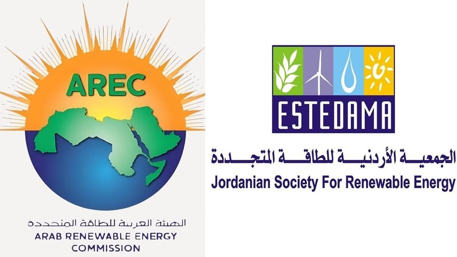 عمان تستضيف غدا ورشة "الأمن الطاقي العربي مفتاح الأمن الطاقي العالمي"