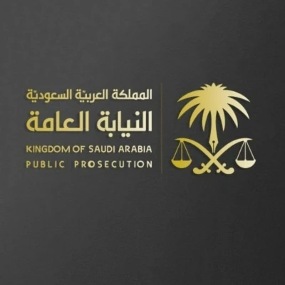 إلزام المسافرين بالإفصاح عن الأموال والمعادن فوق 40 ألف ريال