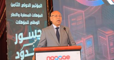 محافظ القاهرة بمؤتمر نقاء: تطوير التعليم وربطه بسوق العمل أولوية