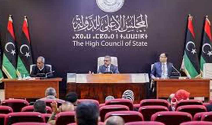 كتلة التوافق بالمجلس الأعلى للدولة الليبي تطالب الأمم المتحدة بلجنة تحقيق دولية في عقود الطاقة
