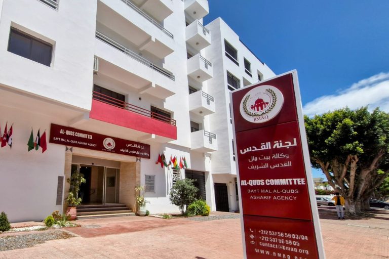 بعد دورة تدريبية في الكفاءة المهنية.. وكالة بيت مال القدس تختتم المرحلة الثالثة من برنامج تأهيل التجار الفلسطينيين