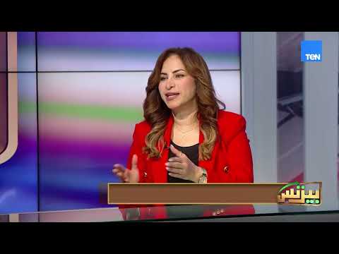 البورصة المصرية بين فرص الصعود وتحديات المرحلة| بيزنس