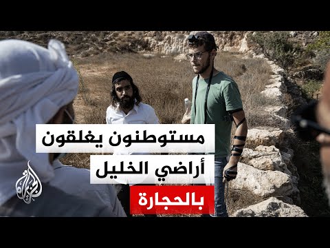 وزارة الصحة الفلسطينية: شهيد برصاص الاحتلال أثناء اقتحام قرية بيتين بقضاء رام الله