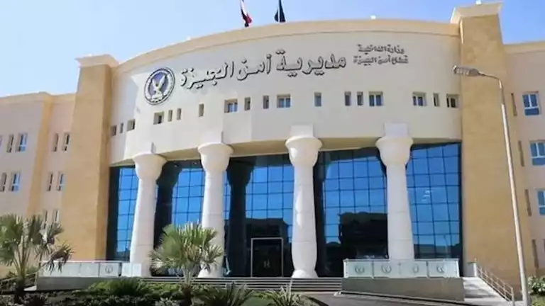 رحلة هروب انتهت بجريمة إنسانية تهز أبو النمرس