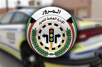 المرور يواصل رصد وضبط المستهترين مرتكبي المخالفات الجسيمة