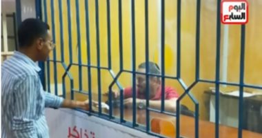 سكك حديد مصر تعلن جدول حجز تذاكر عيد الأضحى 2026