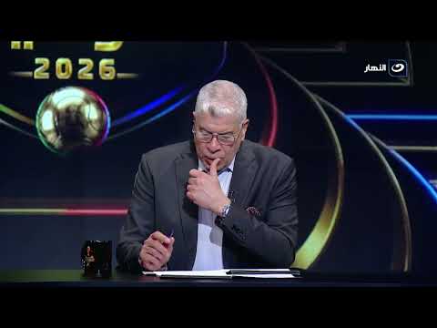 الخميس 2 يوليو | أحمد شوبير وحديث شيق من نجوم التحلي عن افضل طريقة لمصر امام استراليا