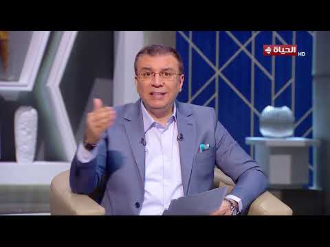 واحد من الناس مع عمرو الليثى | 24 يونيو 2026