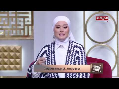 الدنيا بخير | مع لمياء فهمي | 29 يونيو 2026