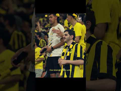 ‏تشجيع الاتحاد بالمشاعر قبل الحواس.. وجودكم يعني لنا الحياة 💛🖤