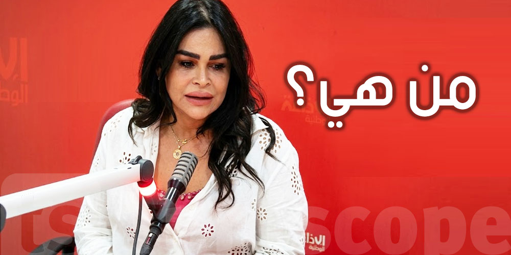 أنا عزيزة صديق...تونسية وصلت للعالمية في تدريب الطيران المدني جيت من الحقوق