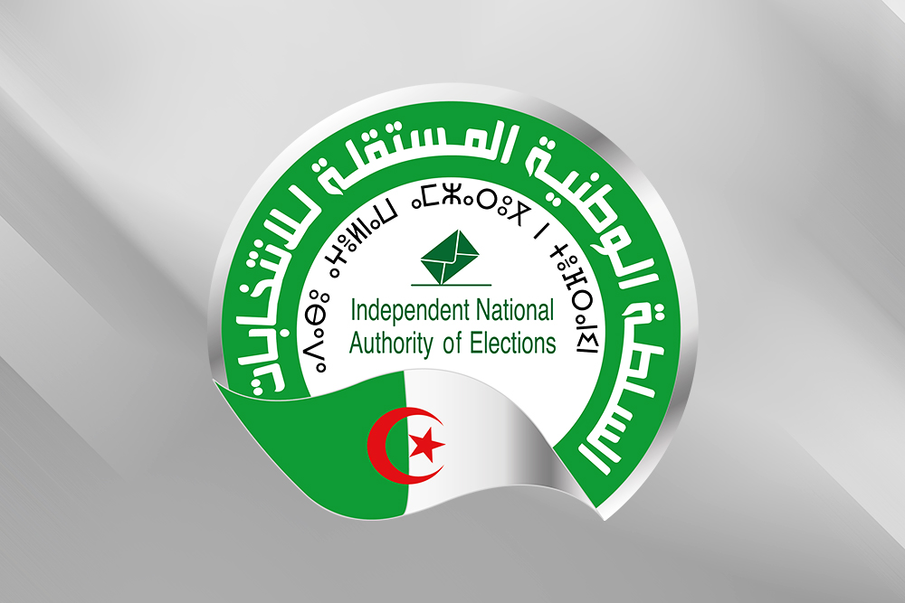 السلطة الوطنية المستقلة للانتخابات تدعو قوائم المترشحين إلى الالتزام بكيفيات وأشكال إشهار الترشيحات بالأماكن العمومية