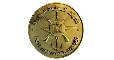 القوات المسلحة تختتم فعاليات تدريب المدربين لهيئة القيادة بالأمم المتحدة