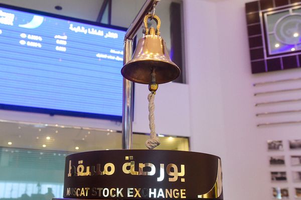 مؤشر بورصة مسقط يغلق منخفضًا بنسبة 1.28 بالمائة