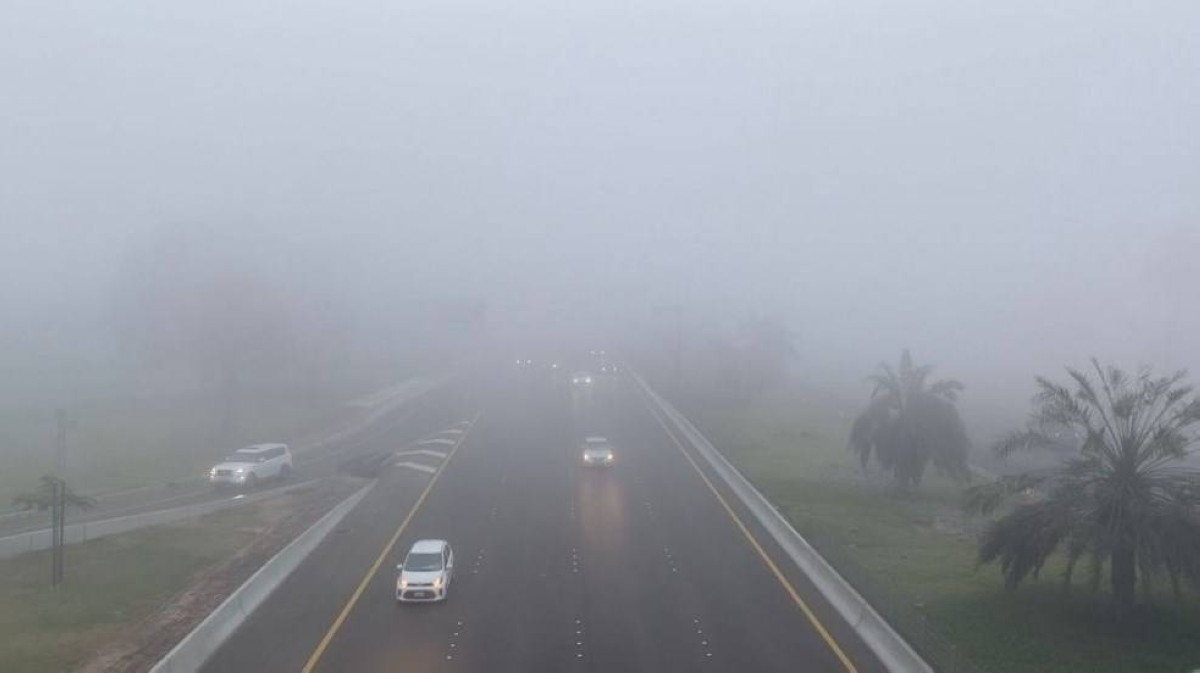 الإمارات.. "الوطني للأرصاد" يحذر من تشكل الضباب وتدنّي مدى الرؤية الأفقية