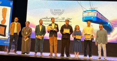 آخر المعجزات يحصد الجائزة الذهبية بمسابقة الفيلم المصرى بـ الإسكندرية للفيلم القصير