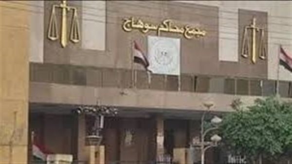 الإعدام شنقًا لعامل بتهمة قتل وسرقة مواطنة في طما بسوهاج