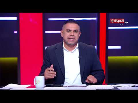 الحياة في كأس العالم - كريم حسن شحاتة يستعرض مواعيد مباريات الجولة الثانية من كأس العالم