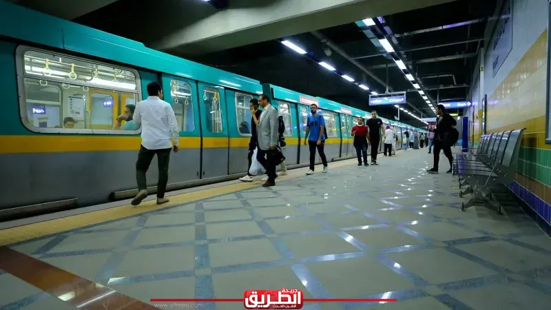 النقل تعلن مواعيد مترو الأنفاق والقطار الكهربائي خلال إجازة عيد الفطر