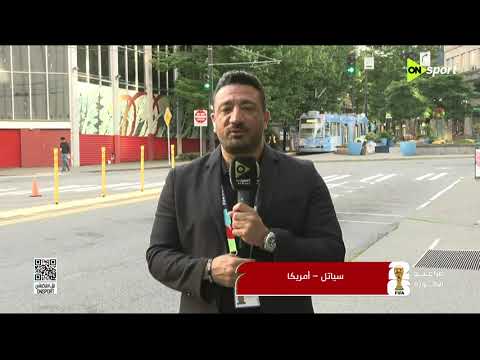 فراعنة الكورة - قبل ساعات من مواجهة بلجبكا محمد طه يكشف آخر التطورات والاستعدادات لمنتخب مصر