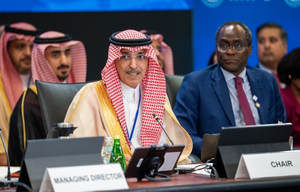 برئاسة وزير المالية.. أبرز ما جاء في ختام اجتماعات الربيع 2026