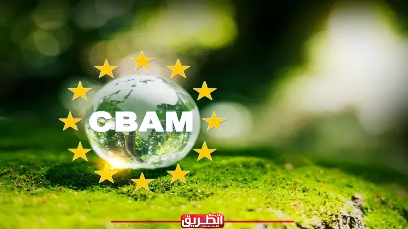 تحذيرات من ضياع 9.2 مليار دولار من مكاسب التجارة الأفريقية بحلول 2035