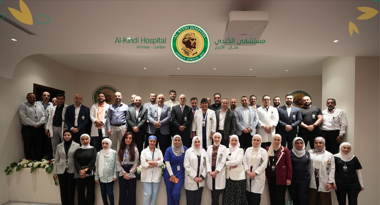 جو 24 : مستشفى الكندي يحتفل بالعيد الثمانين لاستقلال المملكة