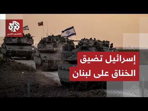 إسرائيل تواصل خروقاتها في جنوب لبنان وترقب لجولة مفاوضات حاسمة في روما