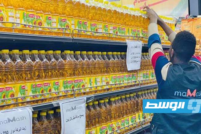 «مجلس المنافسة» يدعو المواطنين والشركات إلى الإبلاغ عن الممارسات الاحتكارية