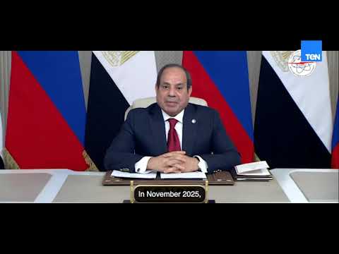 فيلم بعنوان "طاقة تصنع المستقبل"