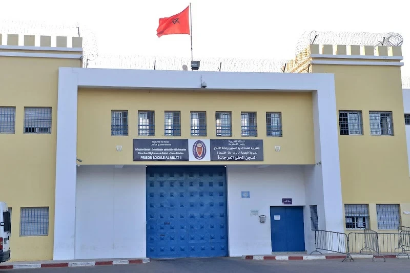 فخ «التيك توك».. تسجيلات سرية تقود قاضياً مغربياً إلى السجن