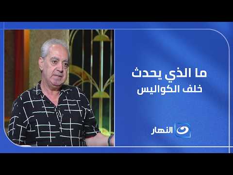 مفاجآت غير متوقعة وتفاصيل حصرية.. أمور تُعلن لأول مرة بشأن المهرجان السينمائي