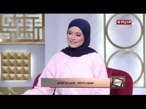 الدنيا بخير | مع لمياء فهمي | 22 يونيو 2026