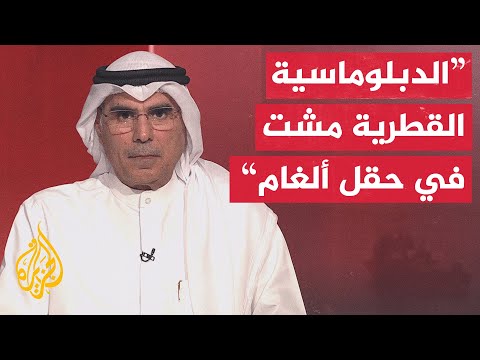 How Robust Are the Geopolitical Foundations of the US-Iran Agreement, and How Important Are They ...