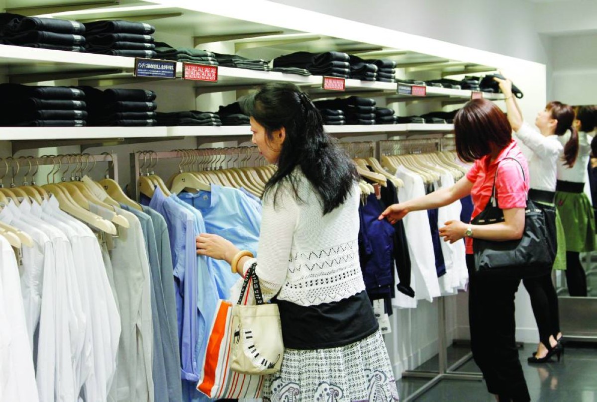 التضخم الأساسي في اليابان بأدنى مستوى في عامين