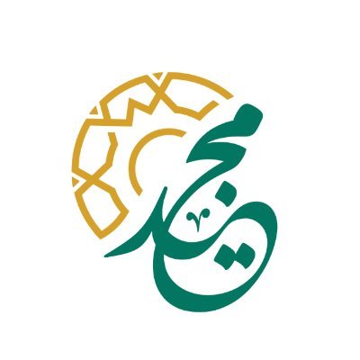 اكتمال حملة "أهل القرآن" لكفالة 81 حلقة قرآنية بجمعية مجيد بطريف