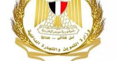 وزارة التموين تكشف حقيقة تداول فيديو لبيع منتجات دواجن بأسعار منخفضة للغاية