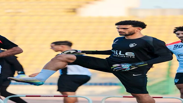 كواليس مران الزمالك الأول في الكونغو استعداداً لأوتوهو بالكونفدرالية