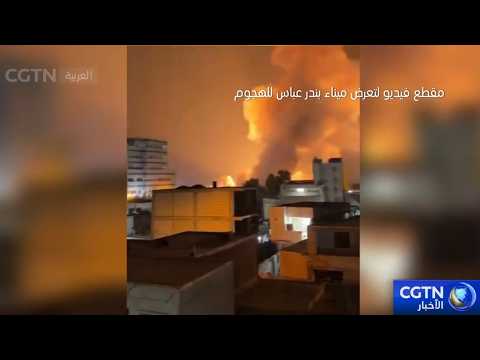 الجيش الأمريكي يقول إنه شن ضربات مجددا على إيران