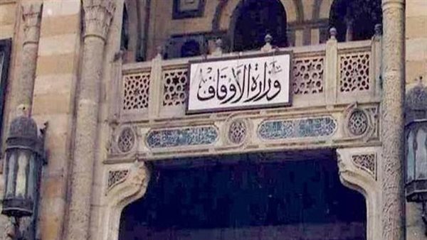 لتأهيل الكوادر الدعوية، الأوقاف تنفذ 217 دورة تدريبية لـ 19623متدربا خلال الربع الأول من 2026