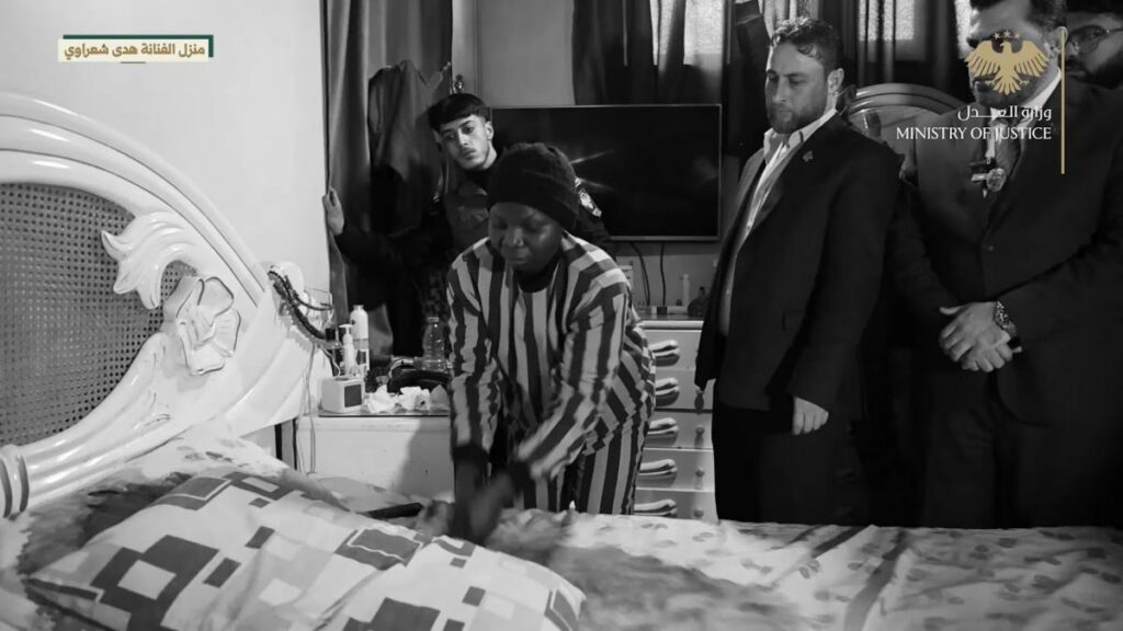 وزارة العدل السورية تنشر وقائع تمثيل جريمة مقتل هدى شعراوي