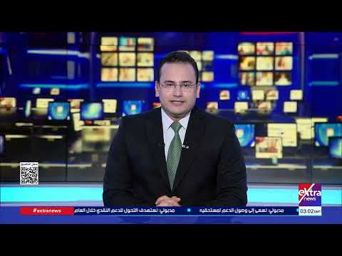 موجز أخبار الـ6 صباحًا مع محمد أنصاري