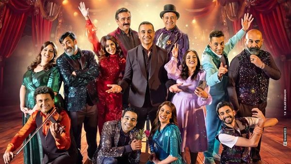 نور محمود: مسرحية "التياترو" كاملة العدد في أول أيام عرضها