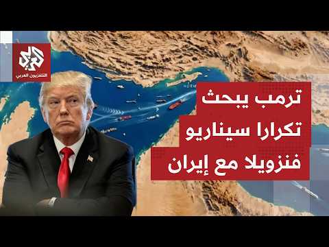 Questions are being raised in America about the feasibility of imposing a naval blockade on the S...