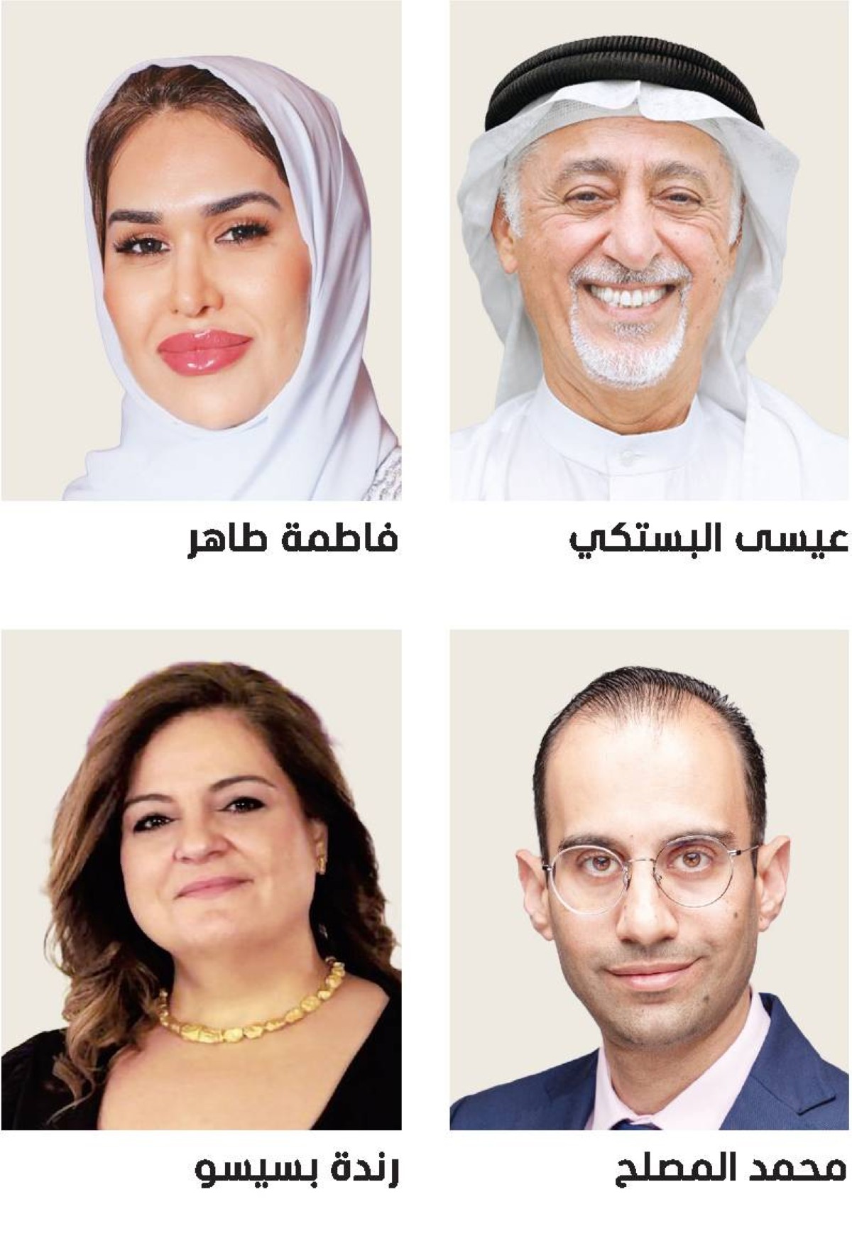 مسؤولون جامعيون: التميز البحثي مؤشر لقياس جودة المؤسسات الأكاديمية