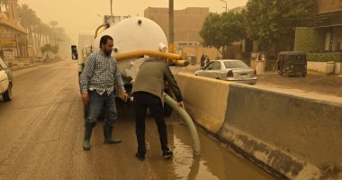 استمرار أعمال شفط مياه الأمطار بالجيزة