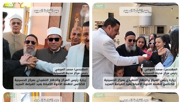محافظ الشرقية يكلف رؤساء المراكز بزيارة الكنائس لتهنئة المسيحيين بعيد القيامة